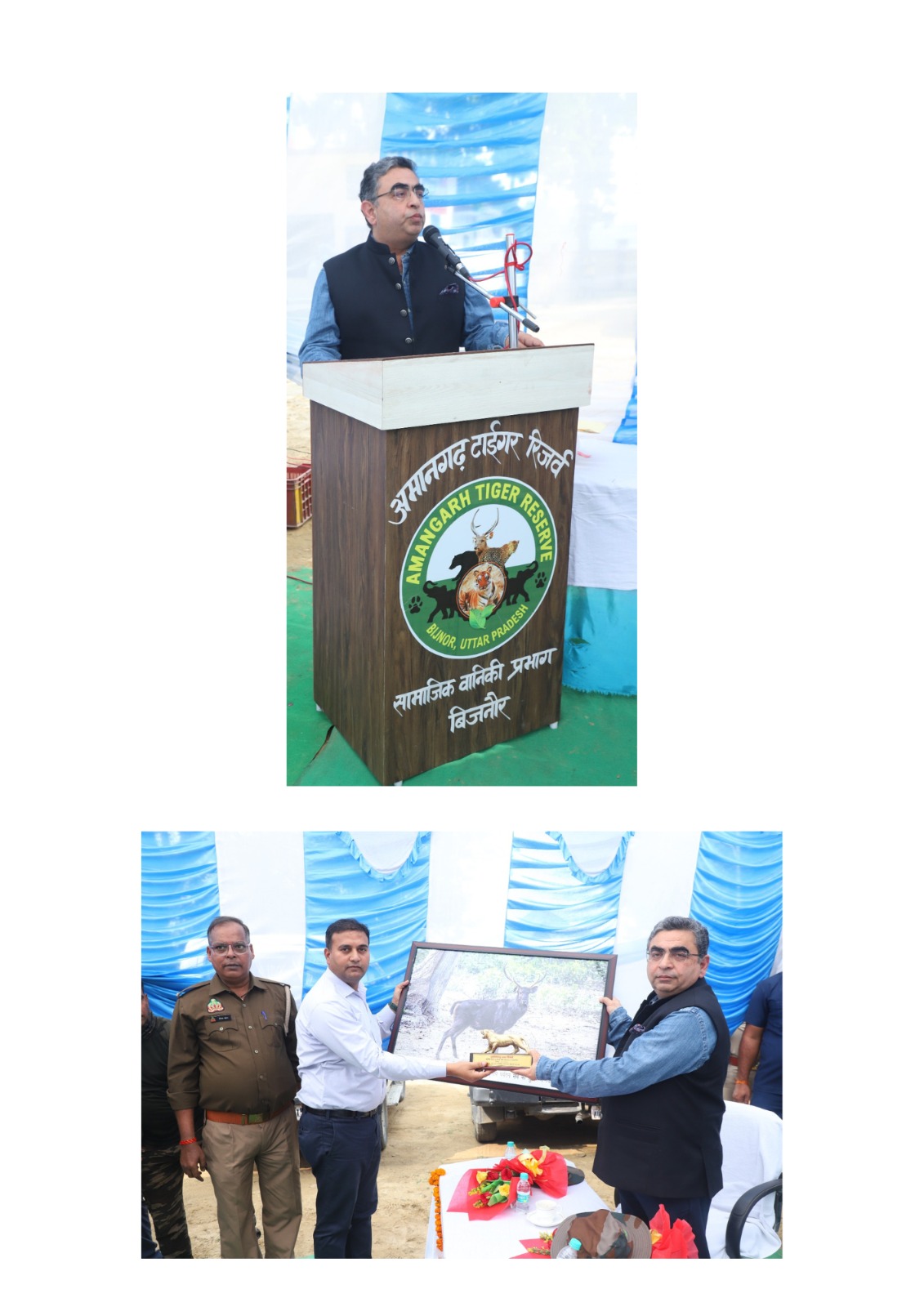 Wildlife and ecological conservation work